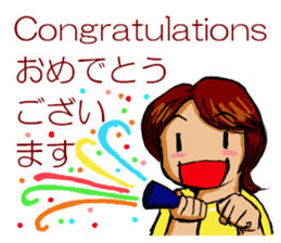 Mariko Yoshida sticker #9303892