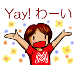 Mariko Yoshida sticker #9303896