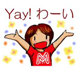 Mariko Yoshida sticker #9303896