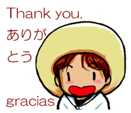 Mariko Yoshida sticker #9303897