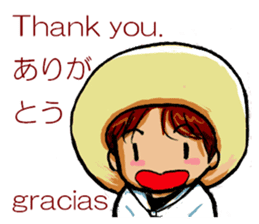 Mariko Yoshida sticker #9303897