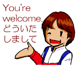 Mariko Yoshida sticker #9303898