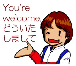 Mariko Yoshida sticker #9303898