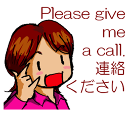 Mariko Yoshida sticker #9303899