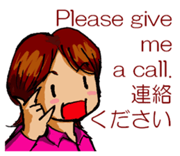 Mariko Yoshida sticker #9303899