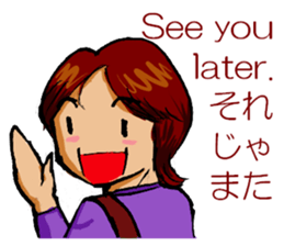 Mariko Yoshida sticker #9303900