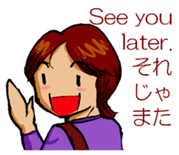 Mariko Yoshida sticker #9303900