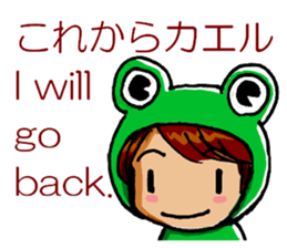 Mariko Yoshida sticker #9303901