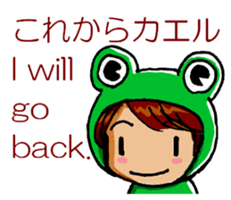 Mariko Yoshida sticker #9303901