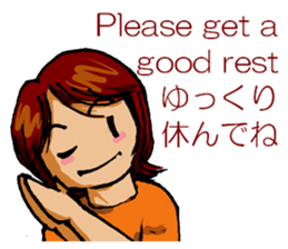 Mariko Yoshida sticker #9303902