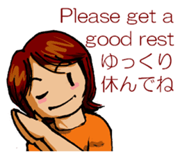 Mariko Yoshida sticker #9303902