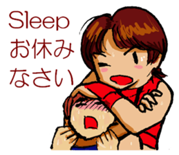 Mariko Yoshida sticker #9303903