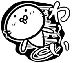 Balloon seals 1.3 sticker #9303984