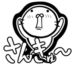 Balloon seals 1.3 sticker #9303990