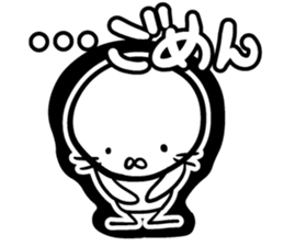 Balloon seals 1.3 sticker #9304002