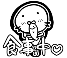 Balloon seals 1.3 sticker #9304007