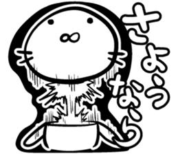 Balloon seals 1.3 sticker #9304013