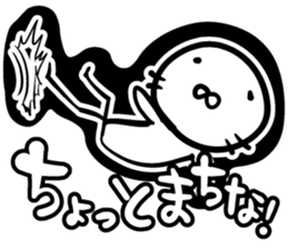 Balloon seals 1.3 sticker #9304021