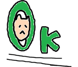 ASAKO DOG sticker #9304030