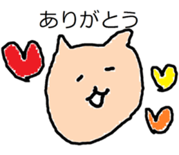 ASAKO DOG sticker #9304042