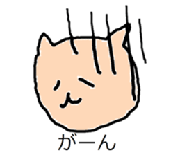 ASAKO DOG sticker #9304044