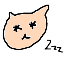 ASAKO DOG sticker #9304045