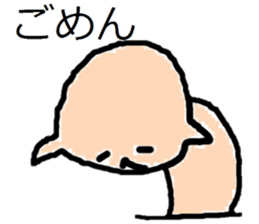 ASAKO DOG sticker #9304052