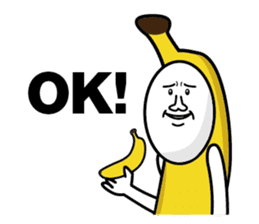 Forcibly banana(English) sticker #9304082