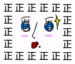 Saying it a thousand times!!! sticker #9304104