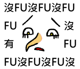 Saying it a thousand times!!! sticker #9304107