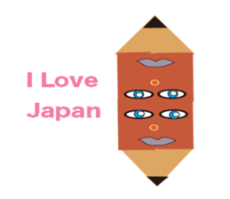 enjoy Illustration sticker #9304413