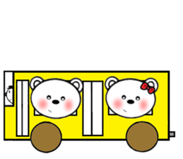 Bear is cute ! (Everyday life) [English] sticker #9304435