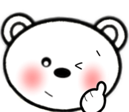 Bear is cute ! (Everyday life) [English] sticker #9304458