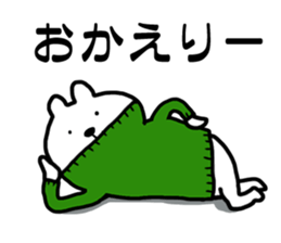 Rabbit or dog 2 sticker #9304513