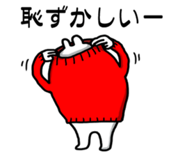 Rabbit or dog 2 sticker #9304517