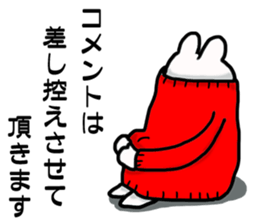 Rabbit or dog 2 sticker #9304531