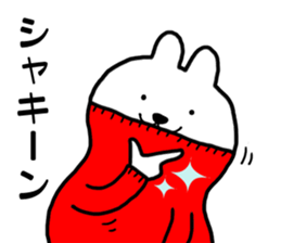 Rabbit or dog 2 sticker #9304533