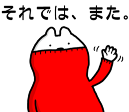 Rabbit or dog 2 sticker #9304534