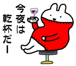 Rabbit or dog 2 sticker #9304540