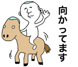 Yamada!! sticker #9304640