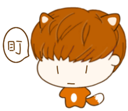 MI Q sticker #9304671