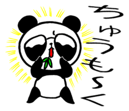 Outlaw Panda sticker #9304710