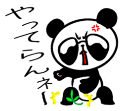 Outlaw Panda sticker #9304720