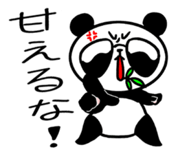 Outlaw Panda sticker #9304728