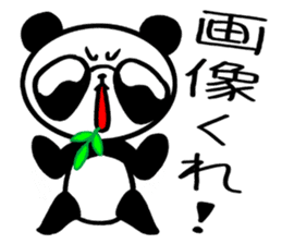 Outlaw Panda sticker #9304742