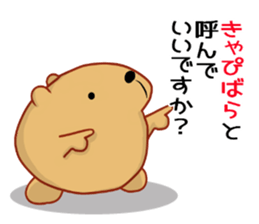 Kyapibara 5 sticker #9304904