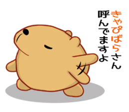 Kyapibara 5 sticker #9304906