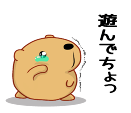 Kyapibara 5 sticker #9304912