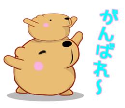 Kyapibara 5 sticker #9304917