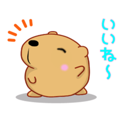 Kyapibara 5 sticker #9304919